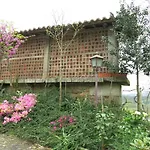 Ferienhaus Casa Dos Tinocos